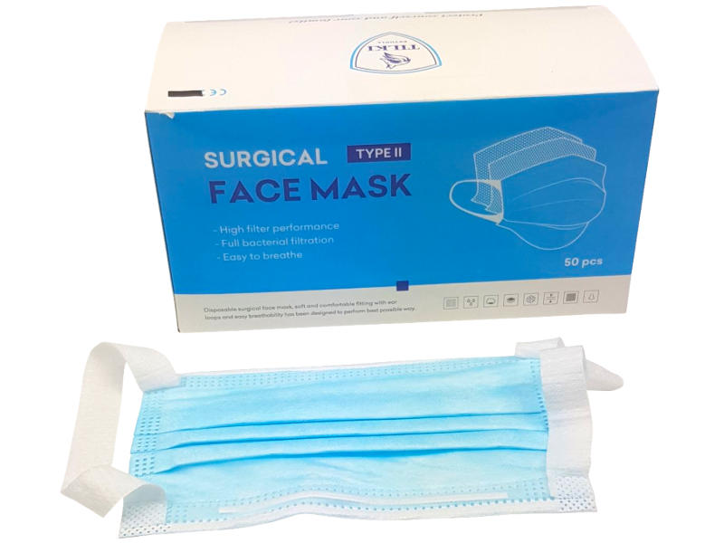 Защитная маска для лица F2 (50 шт)