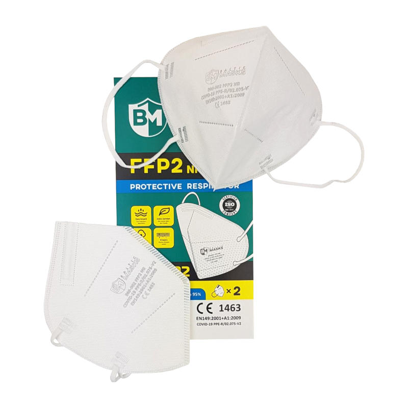 Защитная маска для лица FFP2 (2 шт)