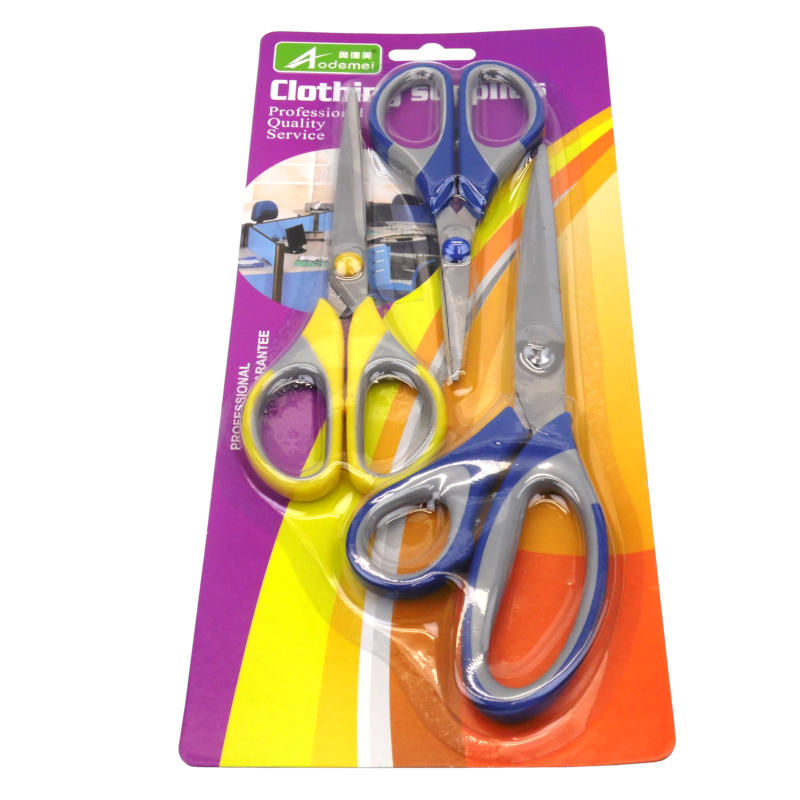 ножницы (3 шт.)