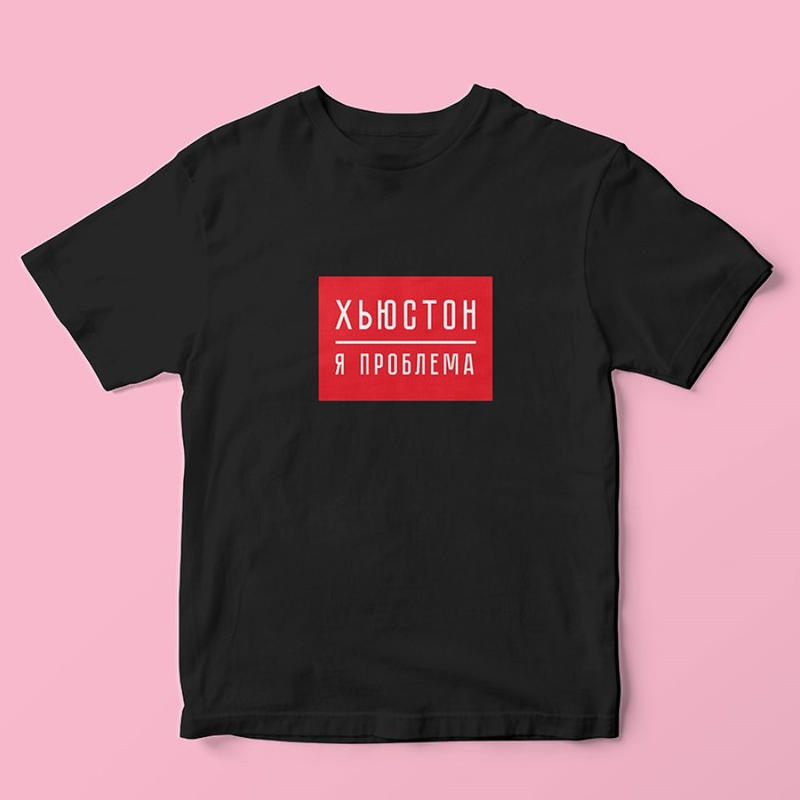 Термонаклейка для текстиля 15.5 х 11 см