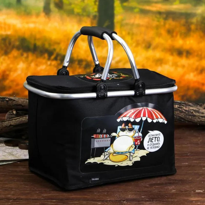 термосумка 20л