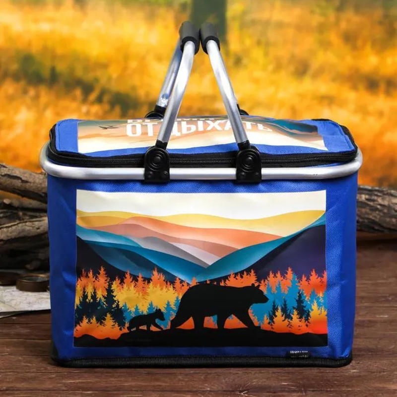 термосумка 20л