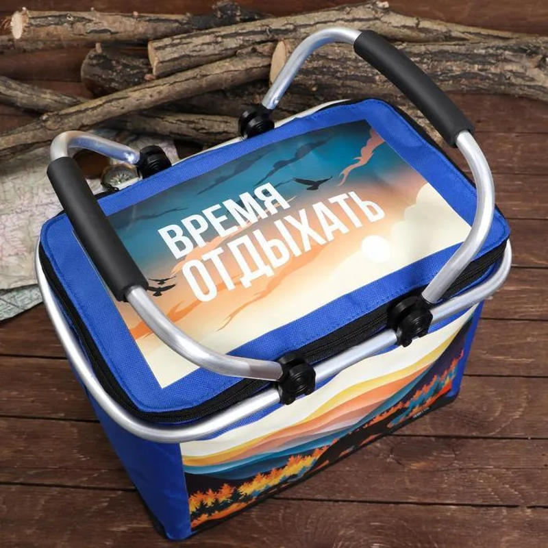 термосумка 20л