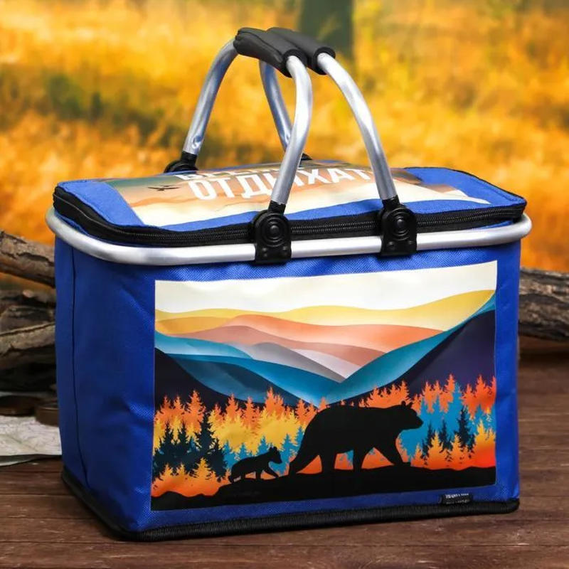 термосумка 20л