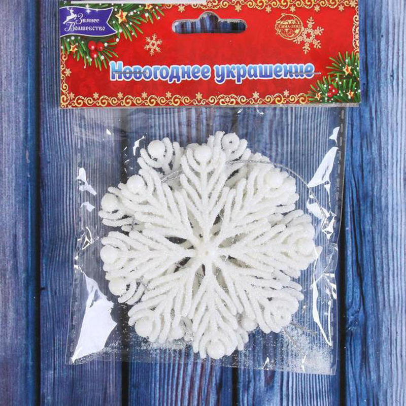 новогоднее украшение 7 см (3 шт)