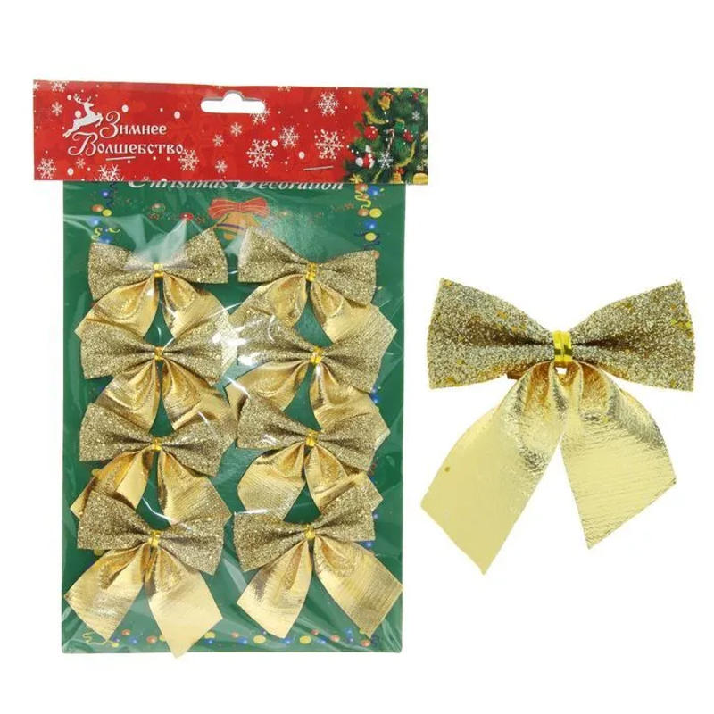 бант елочный 4.5*5.5 см (8 шт)