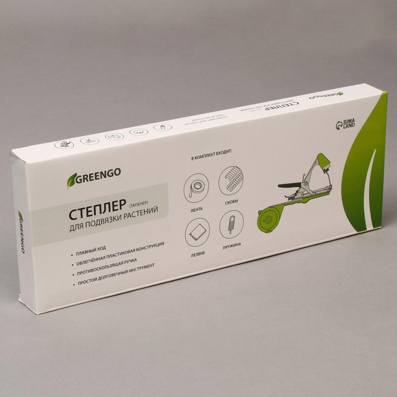 ленточный пистолет для подвязки растений