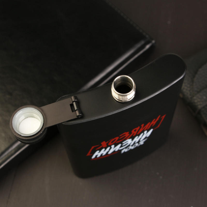 фляжка 270мл