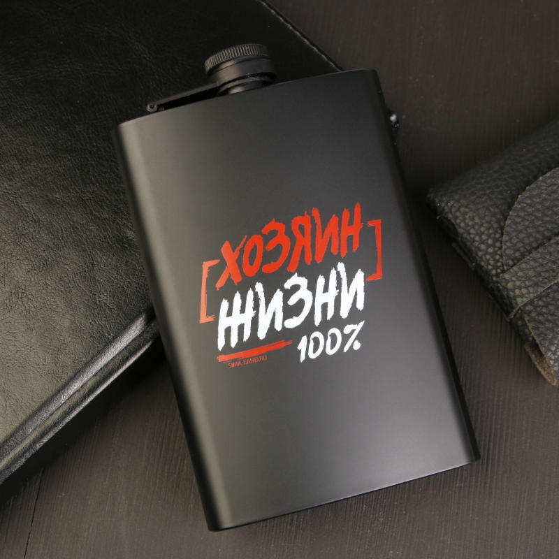фляжка 270мл