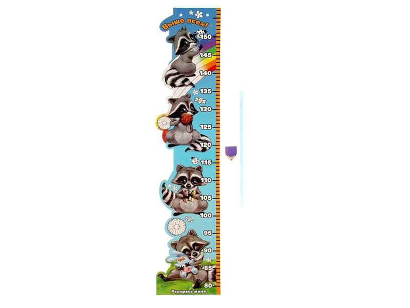 ростомер детский  настенный "Выше всех"