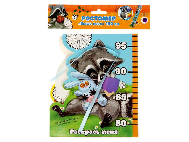 ростомер детский  настенный "Выше всех"