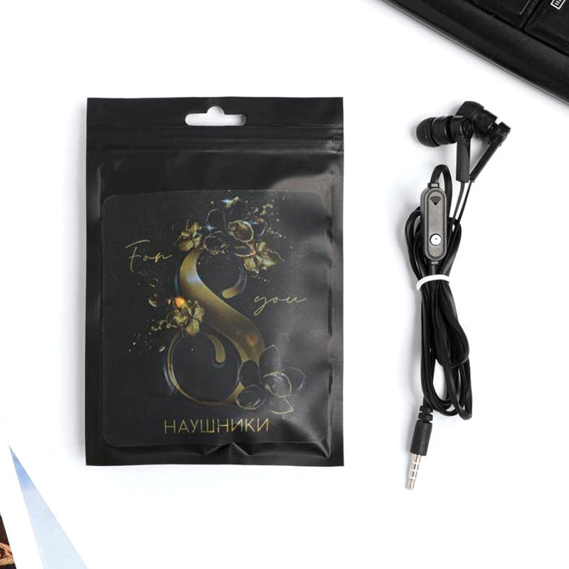 наушники
