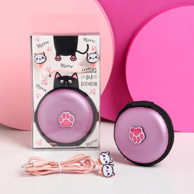 наушники в футляре