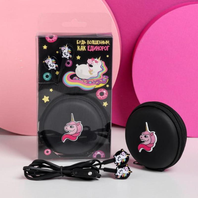 наушники в футляре