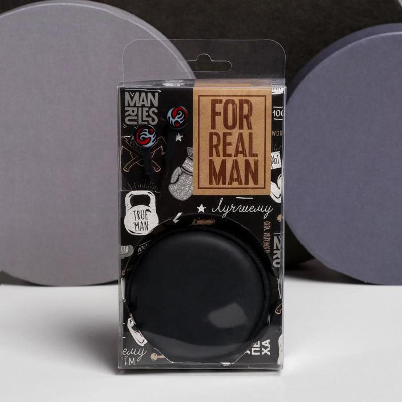 наушники в футляре