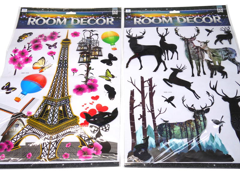 декоративная наклейка на стену 57cm