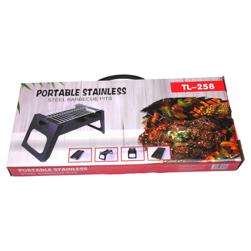 мангал складной 49*23*5 см