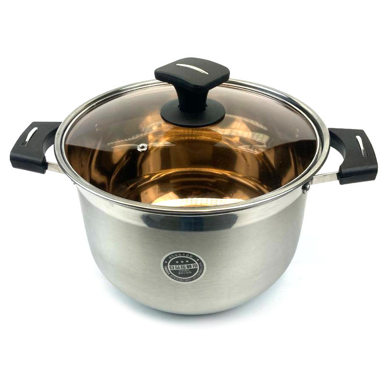 кастрюля Ø 26см