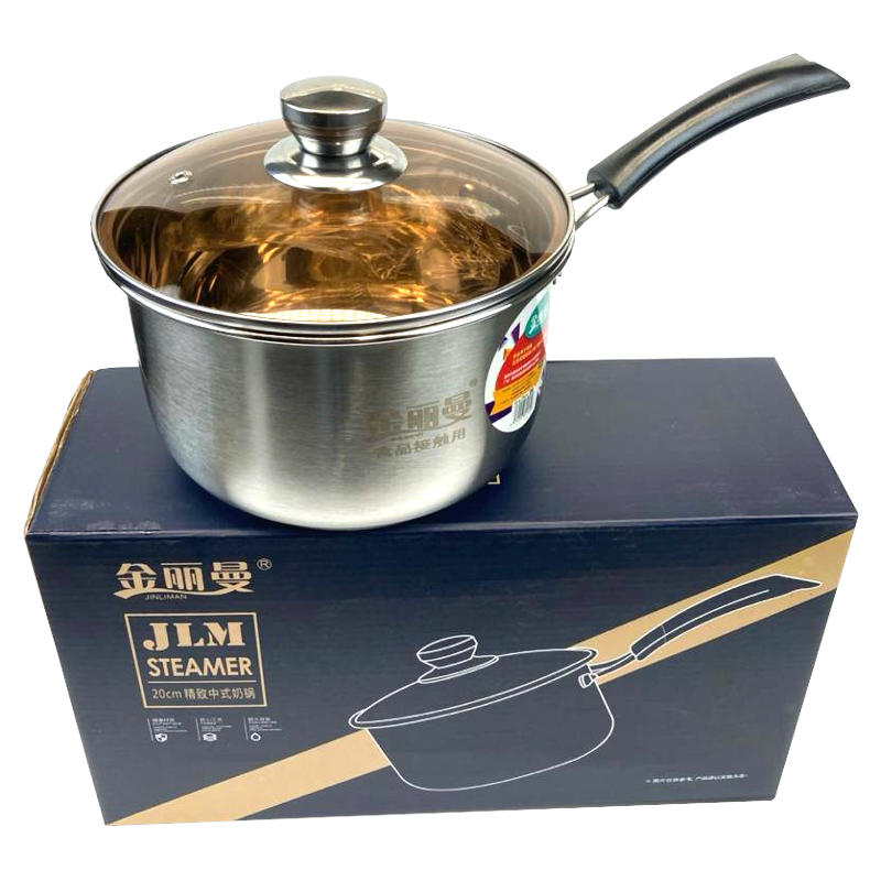 кастрюля ковш с ручкой 20cм