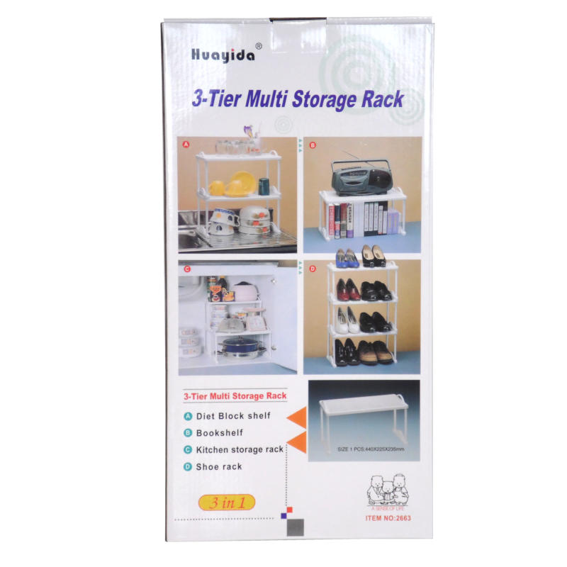 Полка для обуви