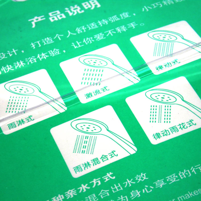 лейка для душа