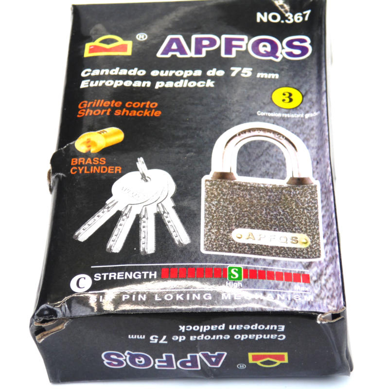 замок навесной 75мм