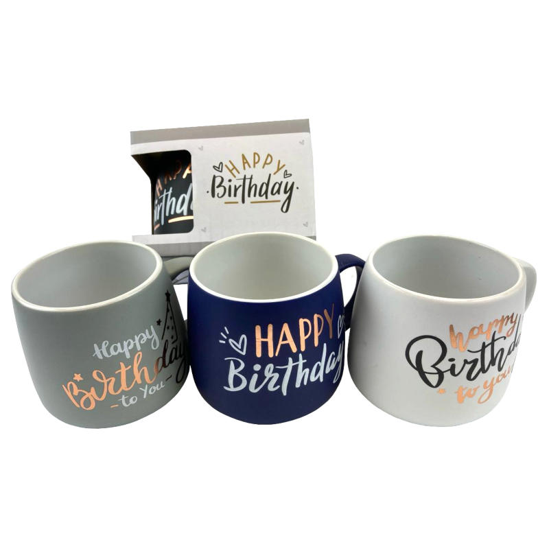 кружка порцелановая в упаковке