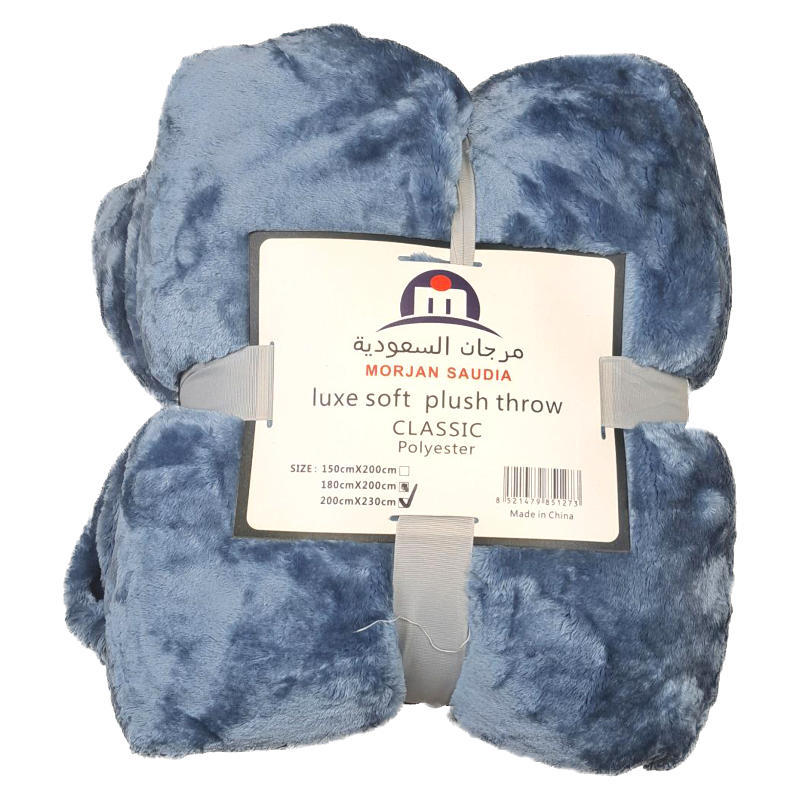 плед 200см х 230см