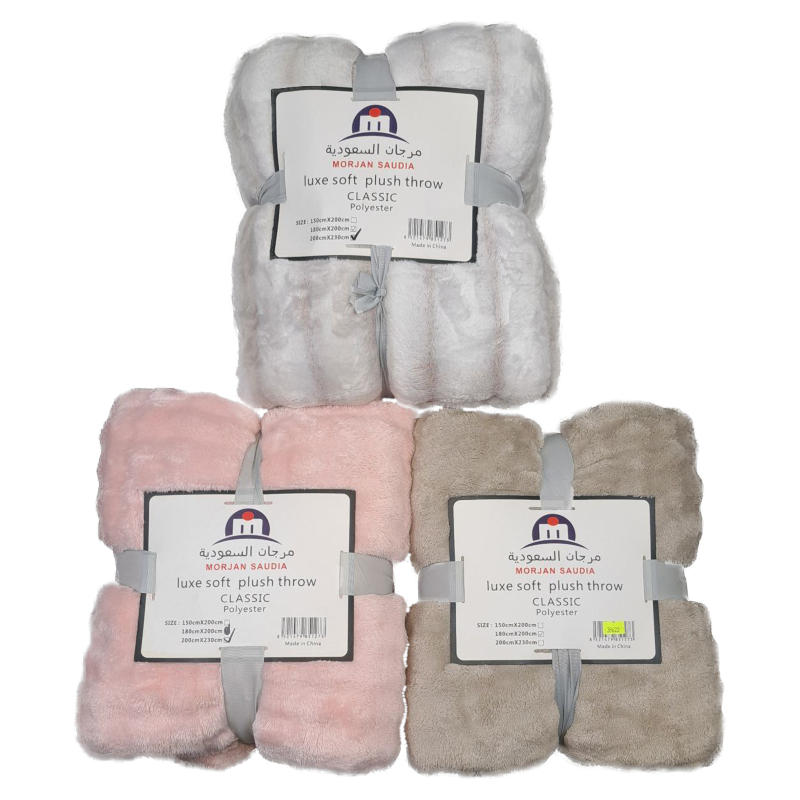 плед 200см х 230см