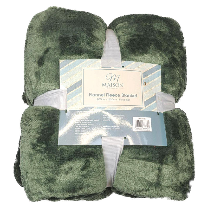 плед 200см х 230см