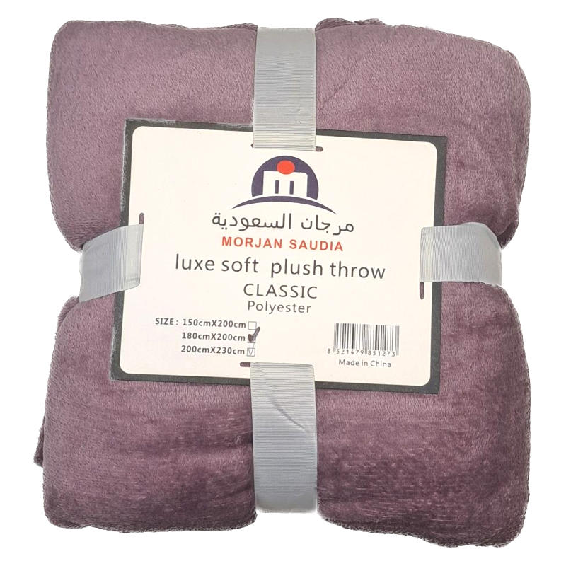 плед 200см х 180см