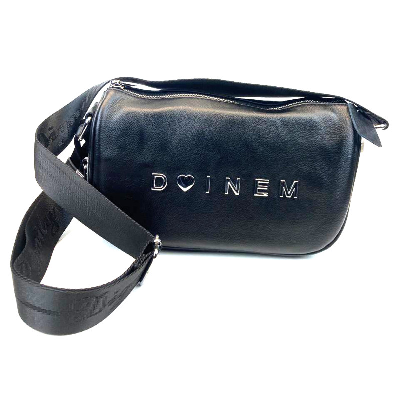 сумка женская кожаная 26*15см