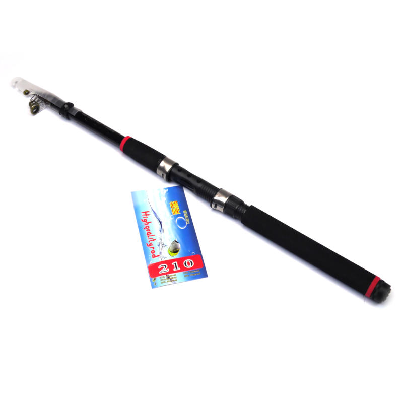 телескопическое удилище 210 см