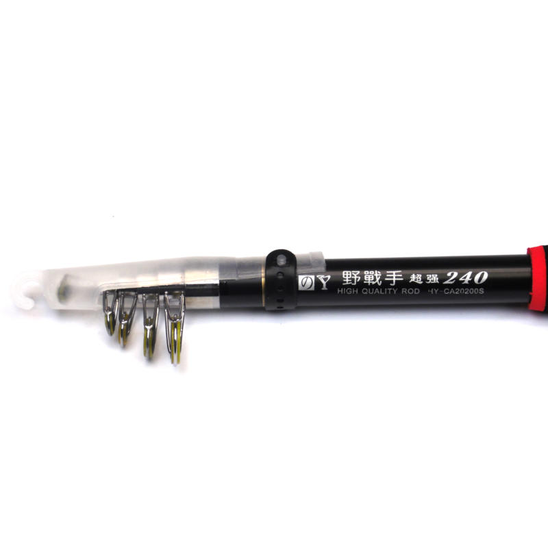 телескопическое удилище 240 см