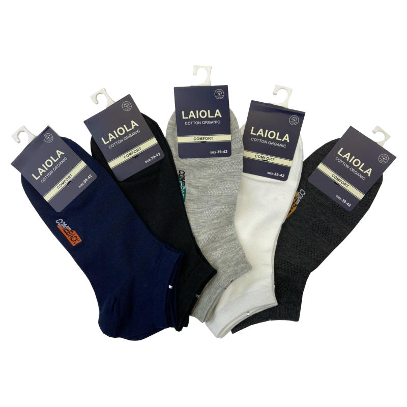 носки мужские