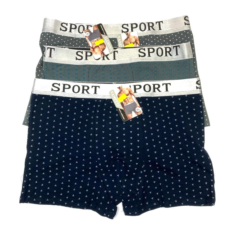 трусы мужские боксеры