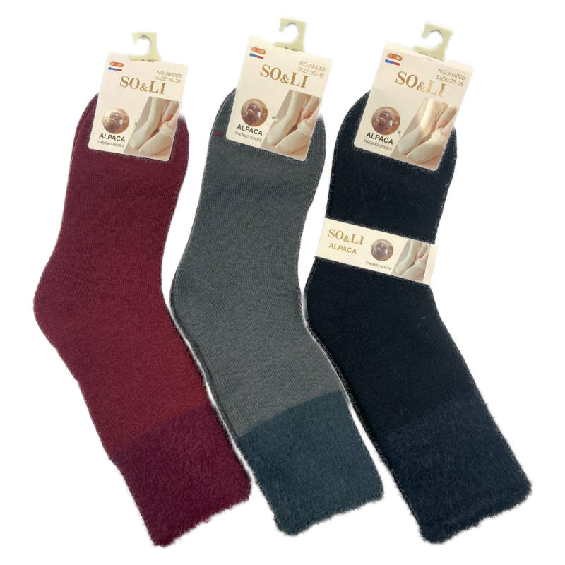 носки женские