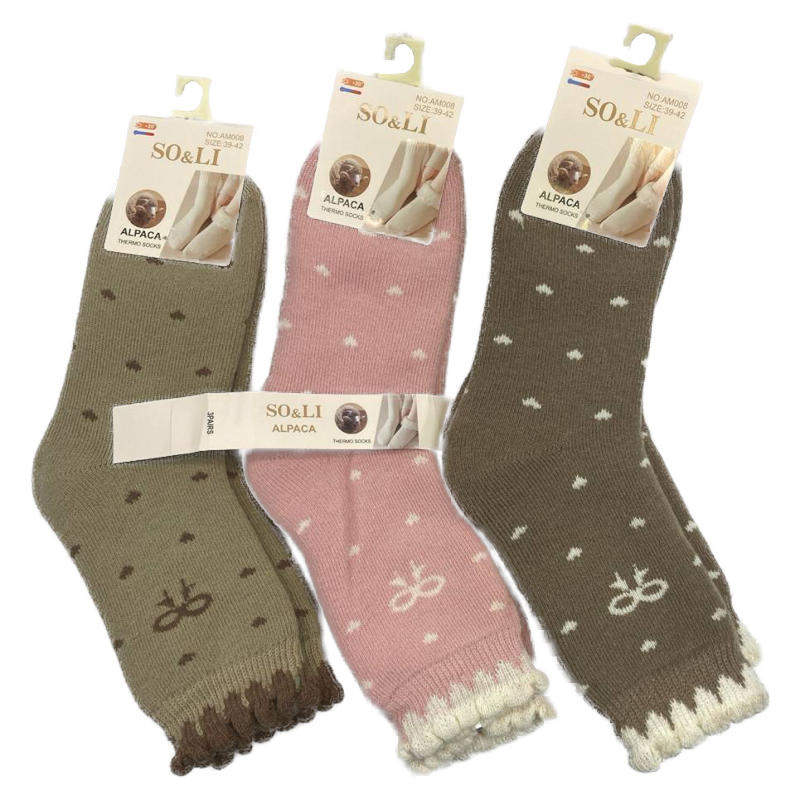 носки женские