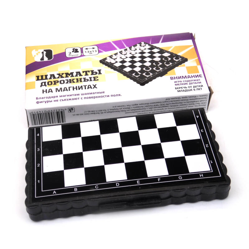 шахматы 13*7см