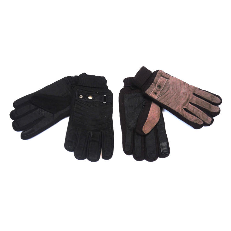 перчатки мужские замшевые