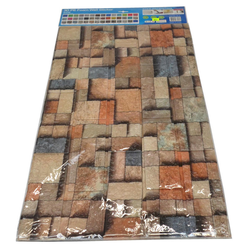 декоративная самоклеящаяся наклейка на стену 77см х 70см